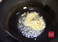 香辣鱼干的做法图解4