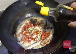 香辣鱼干的做法图解6