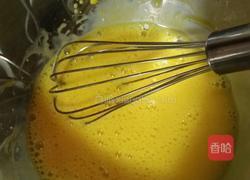 乐葵萨瓦林戚风的做法图解2