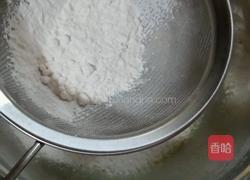 乐葵萨瓦林戚风的做法图解3