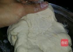 紫薯包的做法图解2