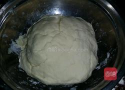 紫薯包的做法图解3