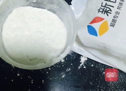 美味窝窝头的做法图解4