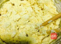 美味窝窝头的做法图解6