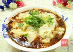 川味抄手的做法图解24