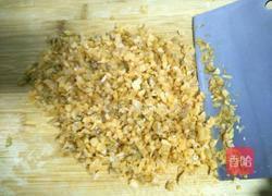 川味抄手的做法图解3