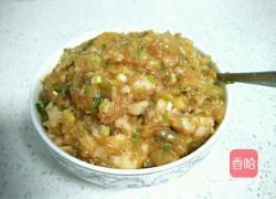 川味抄手的做法图解11