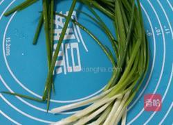 葱香芋头的做法图解2