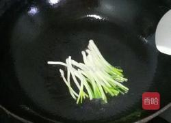 葱香芋头的做法图解5