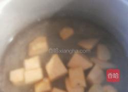 红薯玉米糊的做法图解3
