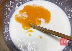 葡式蛋挞的做法图解4