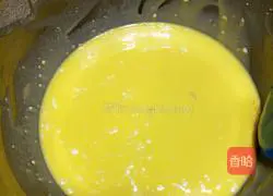 Portuguese Egg Tart Recipe Illustration 5