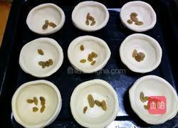 葡式蛋挞的做法图解8