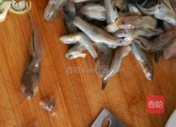 香炸小鱼的做法图解2