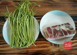 腊味篱篙的做法图解1