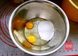 玫瑰花蒸蛋糕的做法图解2