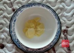 鲫鱼萝卜汤的做法图解3