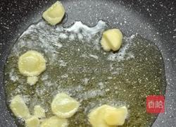 鲫鱼萝卜汤的做法图解5