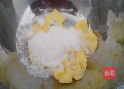 蔓越莓饼干的做法图解2