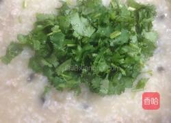 皮蛋肉末粥的做法图解11