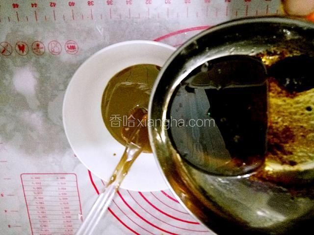 然后用步骤五，来稀释芝麻酱备用