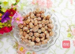 糖衣花生（一次成功版）的做法图解13