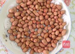 糖衣花生（一次成功版）的做法图解1