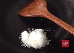 糖衣花生（一次成功版）的做法图解5