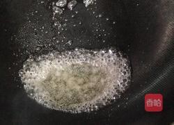 糖衣花生（一次成功版）的做法图解7