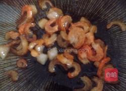 香菇糯米饭的做法图解9