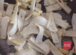 香菇糯米饭的做法图解12