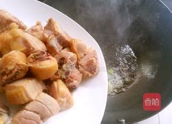 清真 黄金馕的做法图解5