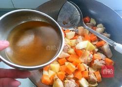 清真 黄金馕的做法图解8