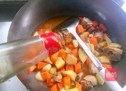 清真 黄金馕的做法图解9