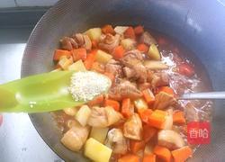 清真 黄金馕的做法图解10