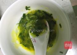 葱葱肉松蛋糕卷的做法图解5