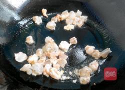 什锦虾仁蛋炒饭的做法图解3