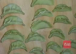 香菇菠菜面水饺的做法图解6