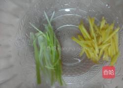 清蒸鱼的做法图解3