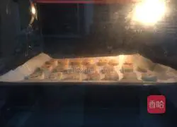 Illustration of how to make cranberry cookies 11