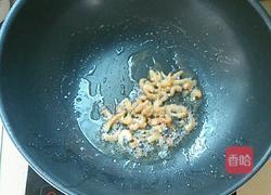 西葫芦炒海米的做法图解3