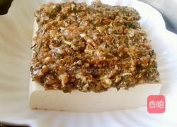 橄榄菜肉末蒸豆腐的做法图解5