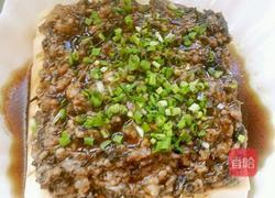 橄榄菜肉末蒸豆腐的做法图解7