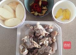 淮山药炖羊肉汤的做法图解2