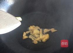 爆炒猪舌头的做法图解4