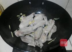 柱候酱焖鸭翅的做法图解5