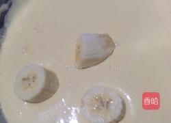 脆皮香蕉的做法图解2