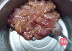 营养汤挂面的做法图解2