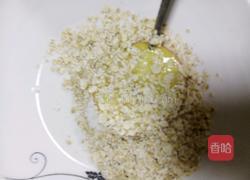 燕麦苹果煎饼的做法图解3