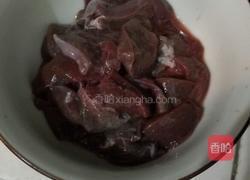 猪肝枸杞汤的做法图解1